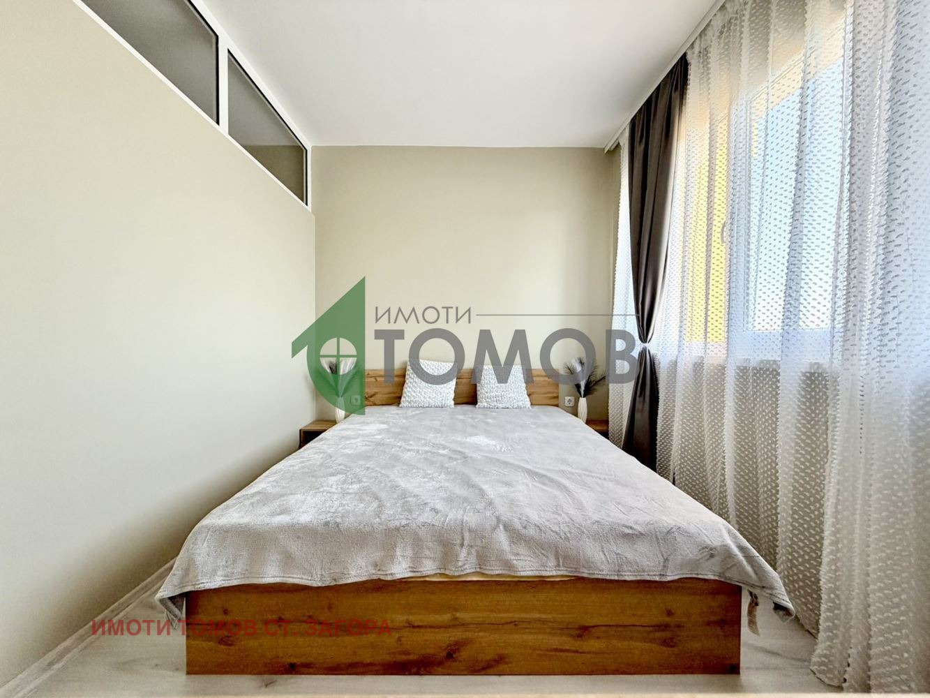 ������� 2-����� | Imot.bg � ����������� 12