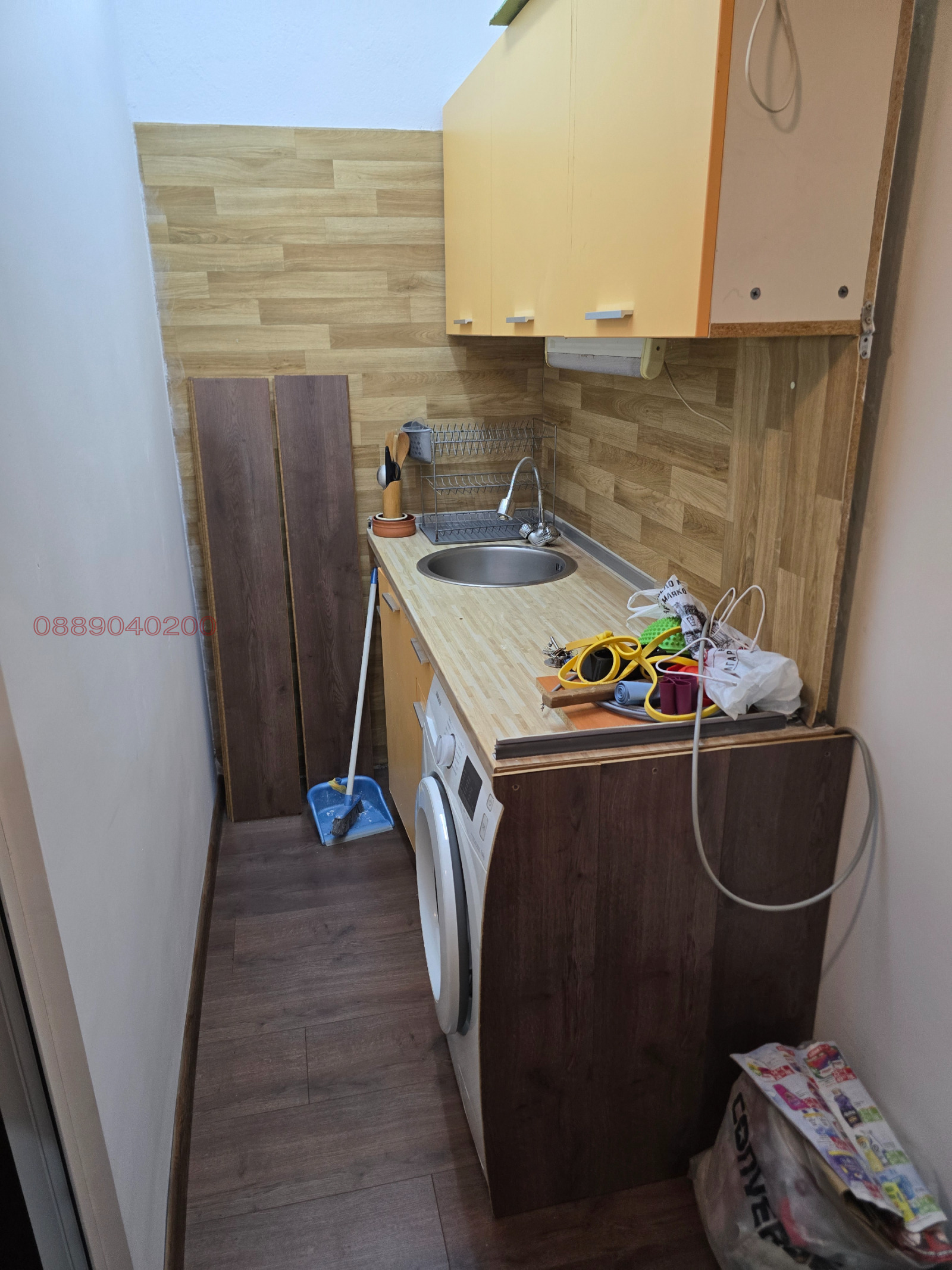 ������� 2-����� | Imot.bg � ����������� 5