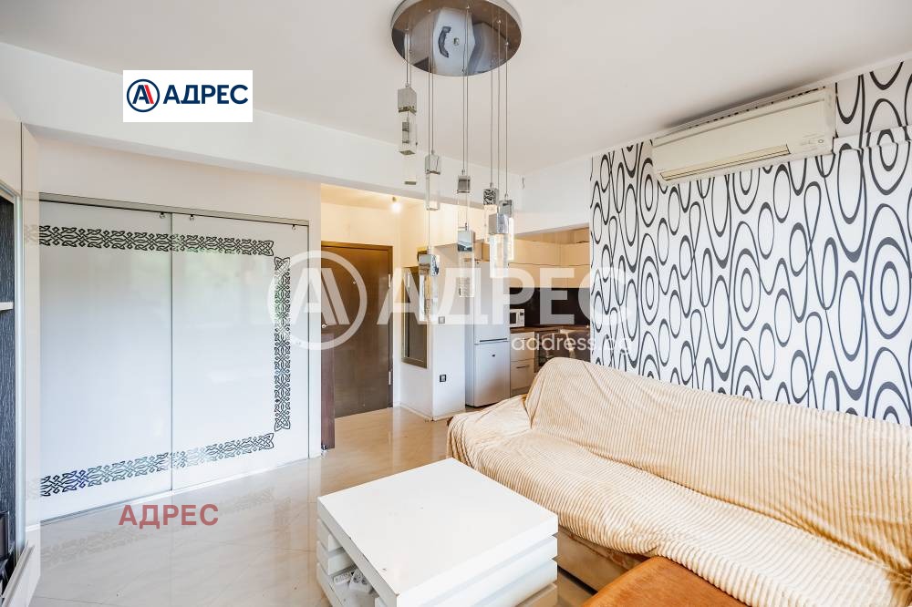 ������� 3-����� | Imot.bg � ����������� 7