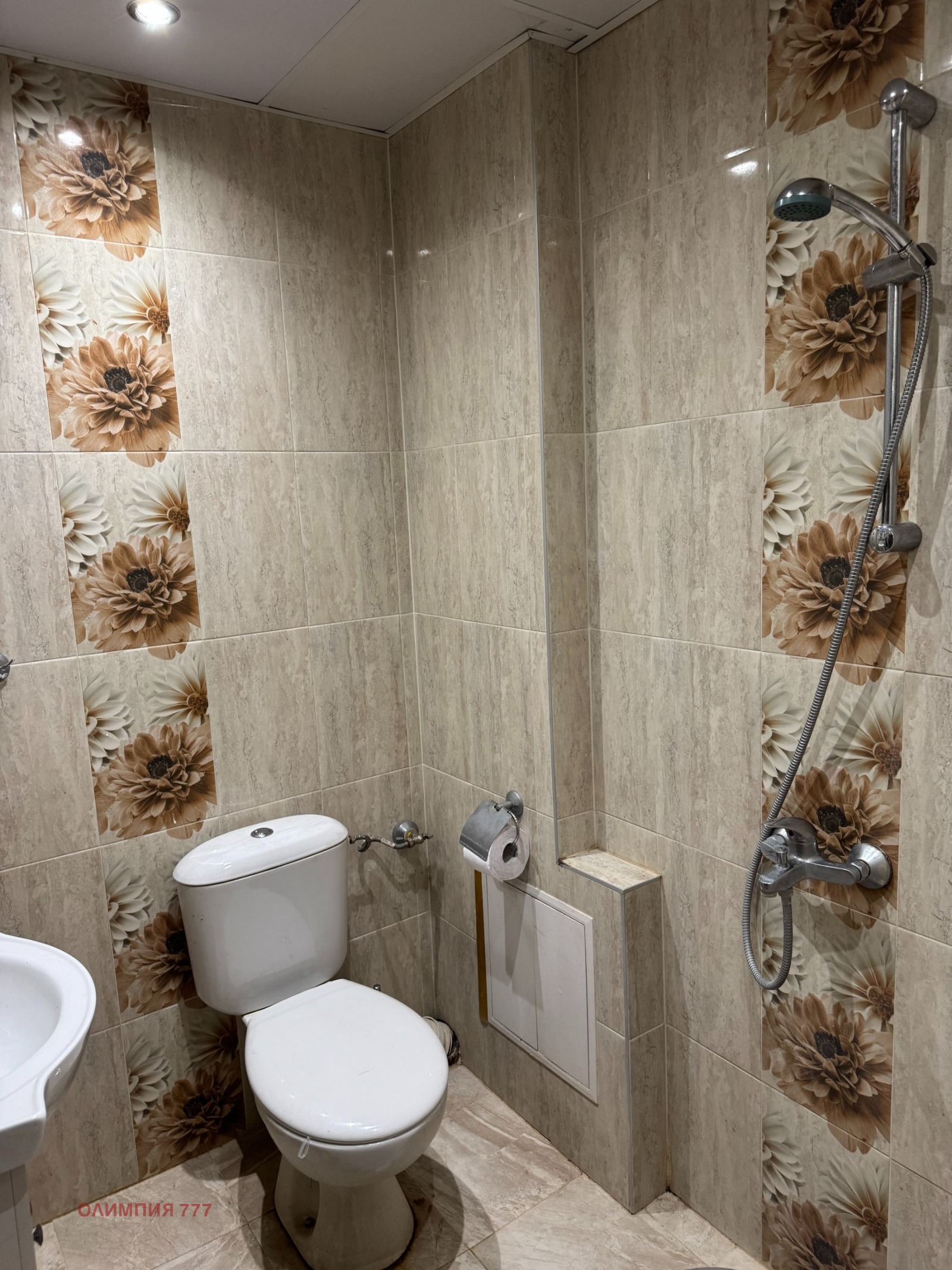 ������� 3-����� | Imot.bg � ����������� 6