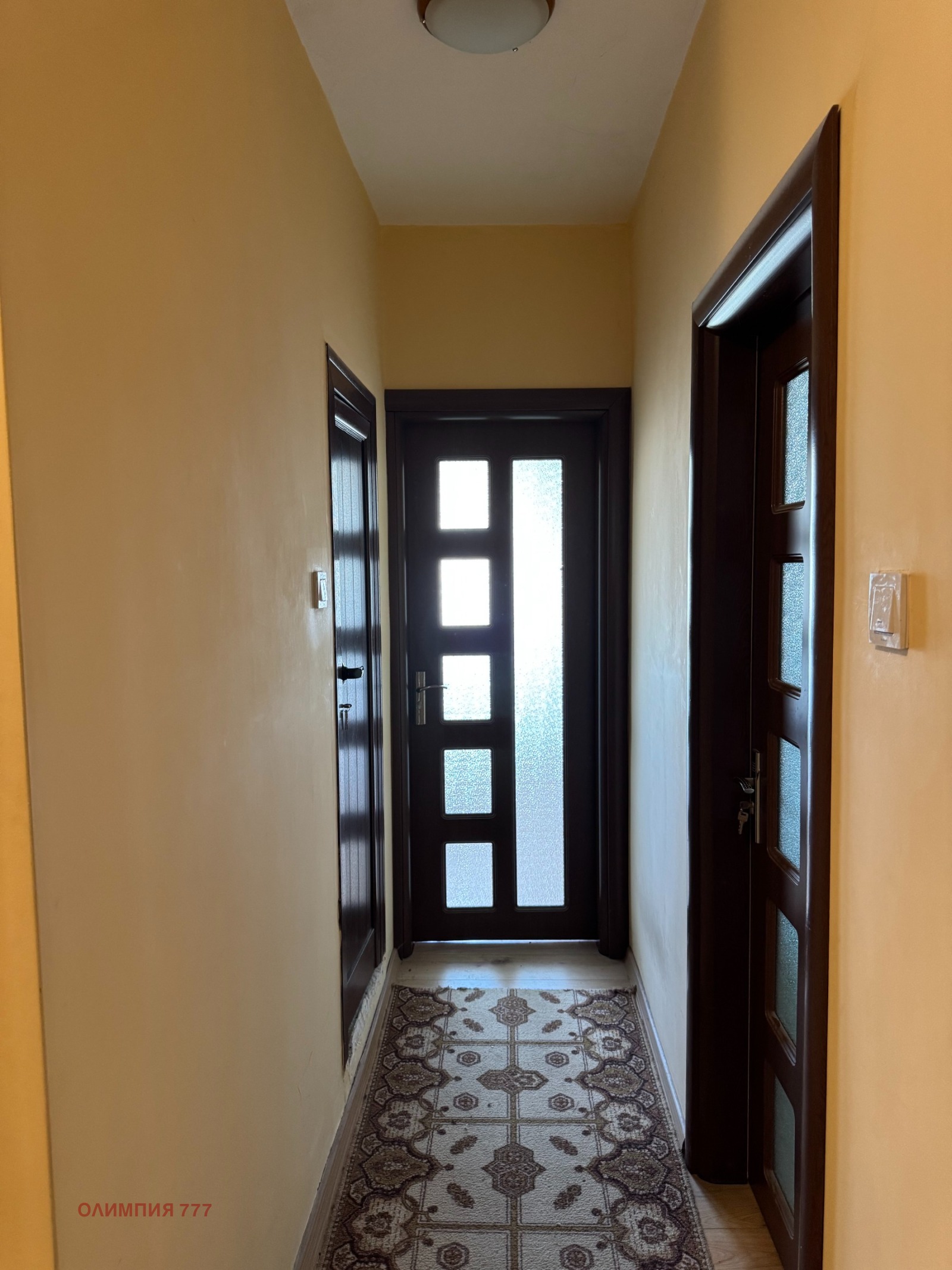 ������� 3-����� | Imot.bg � ����������� 5
