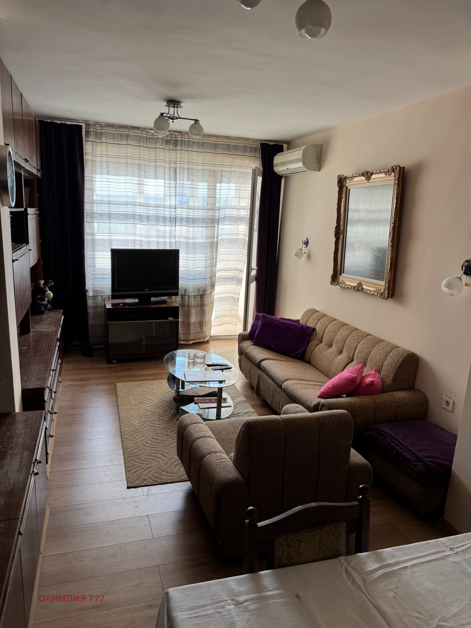 ������� 3-����� | Imot.bg � ����������� 13