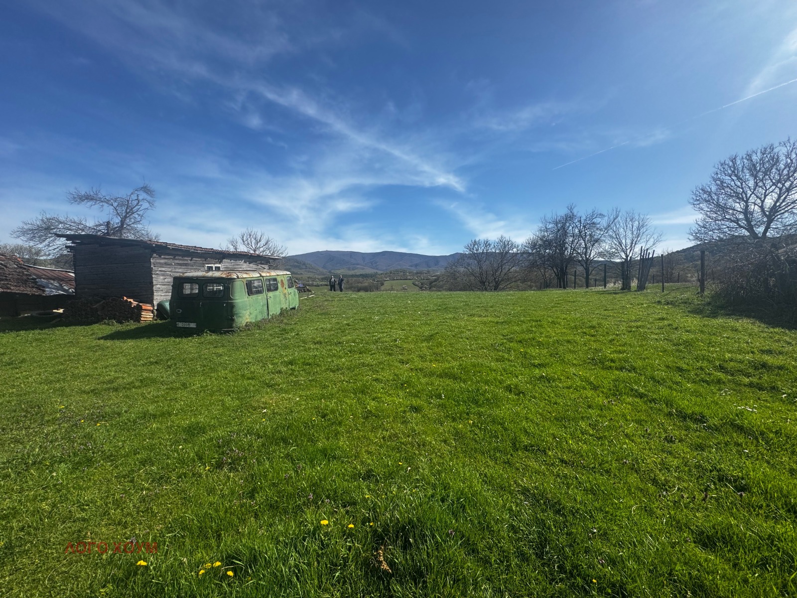 ������� ������ | Imot.bg � ����������� 4