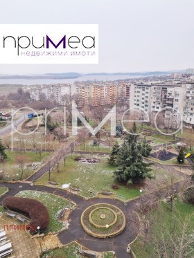 1 quarto Meden rudnik - zona B, Burgas 1