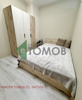 ������� 2-����� | Imot.bg � ����� ������ 15