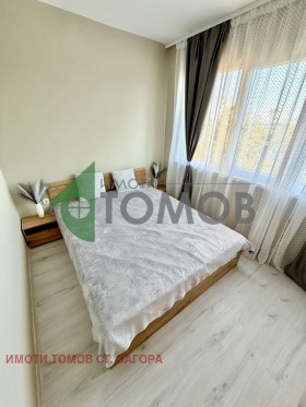 ������� 2-����� | Imot.bg � ����� ������ 10