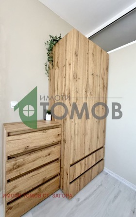 ������� 2-����� | Imot.bg � ����� ������ 16
