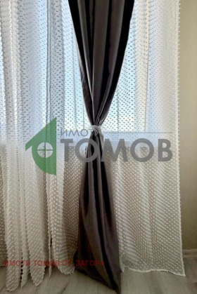������� 2-����� | Imot.bg � ����� ������ 13