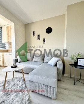 ������� 2-����� | Imot.bg � ����� ������ 3