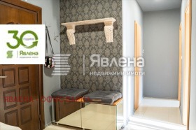 2 sypialnie k.k. Sw.Sw. Konstantin i Elena, Warna 13