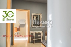2 sypialnie k.k. Sw.Sw. Konstantin i Elena, Warna 12