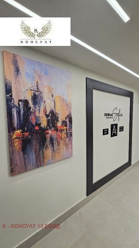 ������� 3-����� | Imot.bg � ����� ������ 6