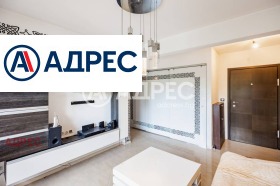 ������� 3-����� | Imot.bg � ����� ������ 6