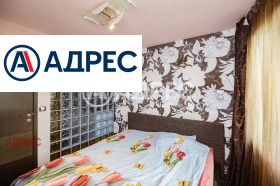 ������� 3-����� | Imot.bg � ����� ������ 15