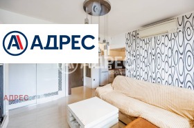 ������� 3-����� | Imot.bg � ����� ������ 7