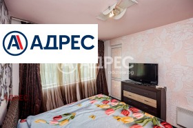 ������� 3-����� | Imot.bg � ����� ������ 14