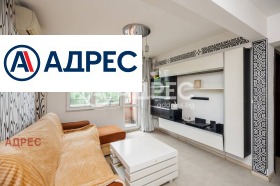������� 3-����� | Imot.bg � ����� ������ 5