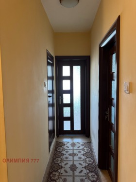 ������� 3-����� | Imot.bg � ����� ������ 5