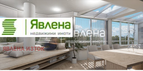 МЕЗОНЕТ, 281 m2