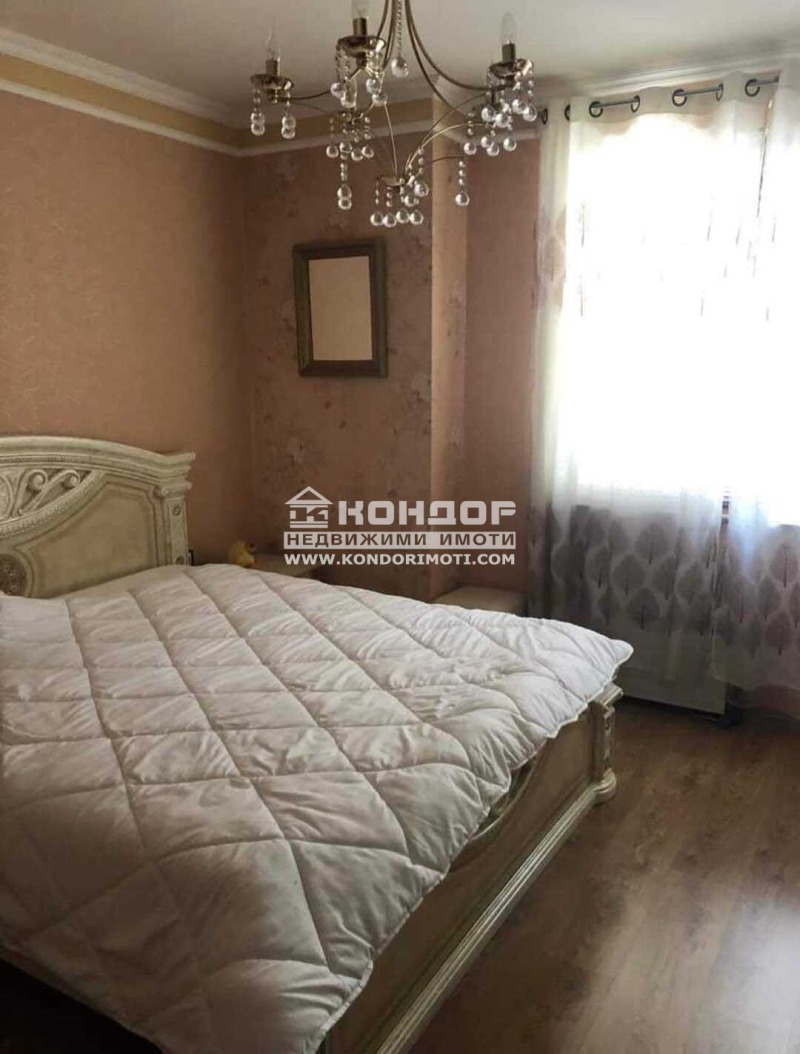 À venda  1 quarto Plovdiv , Karchiiaka , 80 m² | 48709035 - imagem [10]