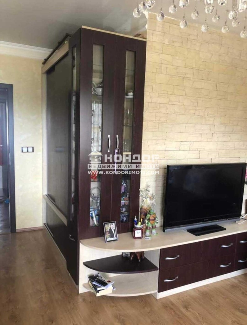 À venda  1 quarto Plovdiv , Karchiiaka , 80 m² | 48709035 - imagem [4]