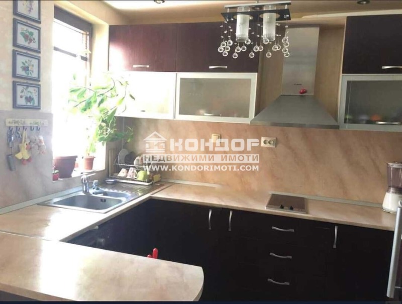 Te koop  1 slaapkamer Plovdiv , Karsjijaka , 80 m² | 48709035