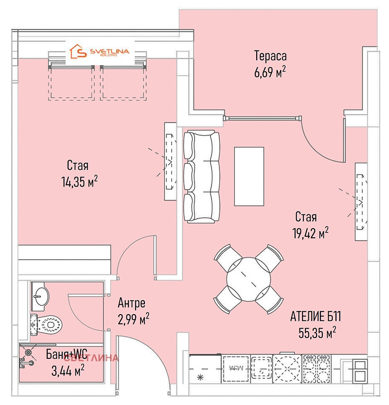 À venda  1 quarto Sofia , Lozenec , 66 m² | 81982772 - imagem [6]