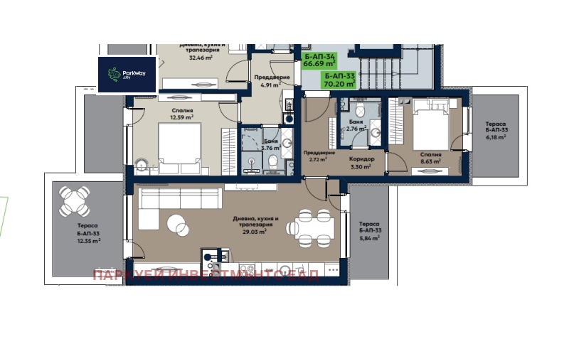 Продава  2-стаен град София , Витоша , 92 кв.м | 96456128 - изображение [14]