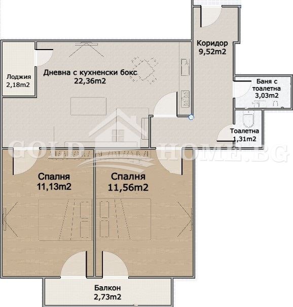 En venta  2 dormitorios Plovdiv , Kyuchuk Parizh , 101 metros cuadrados | 75865577 - imagen [2]