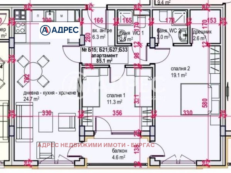 Till salu  2 sovrum Burgas , Meden rudnik - zona V , 99 kvm | 26816264 - bild [7]