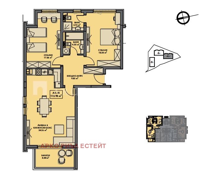 Продава 3-СТАЕН, гр. София, с. Бистрица, снимка 5 - Апартаменти - 51256432
