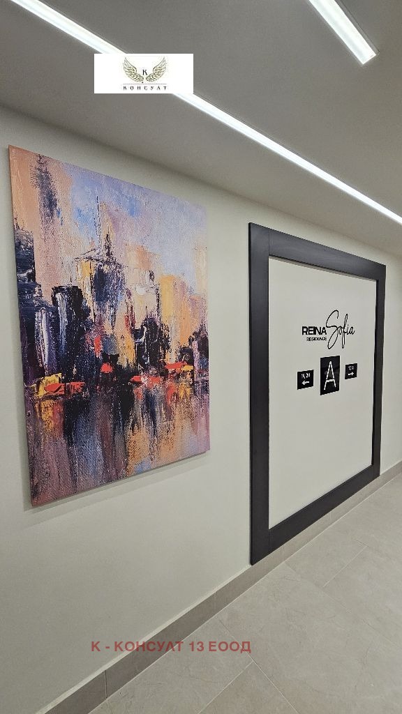 Продава 3-СТАЕН, гр. София, Кръстова вада, снимка 5 - Апартаменти - 53795690