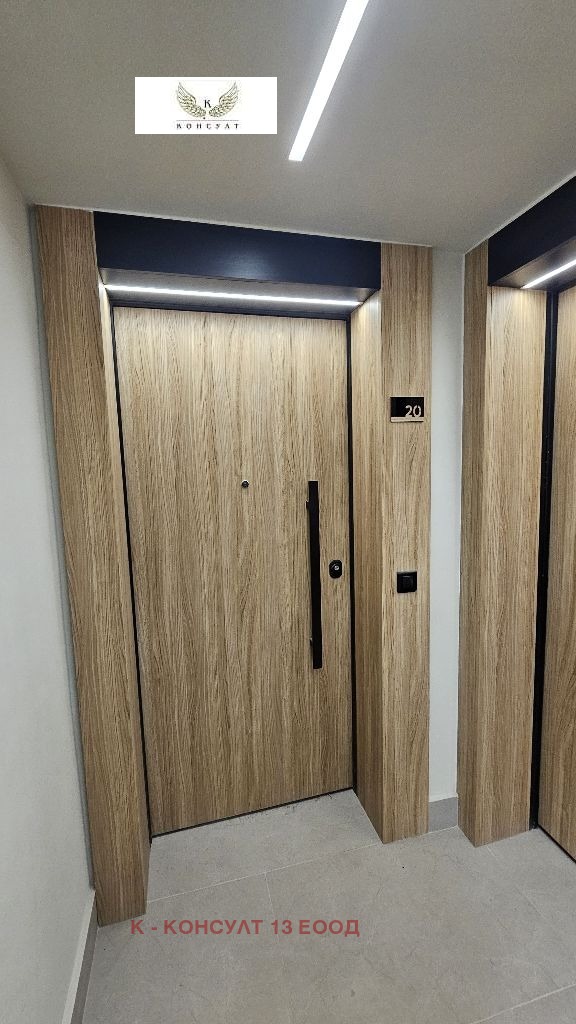 Продава 3-СТАЕН, гр. София, Кръстова вада, снимка 12 - Апартаменти - 53795690