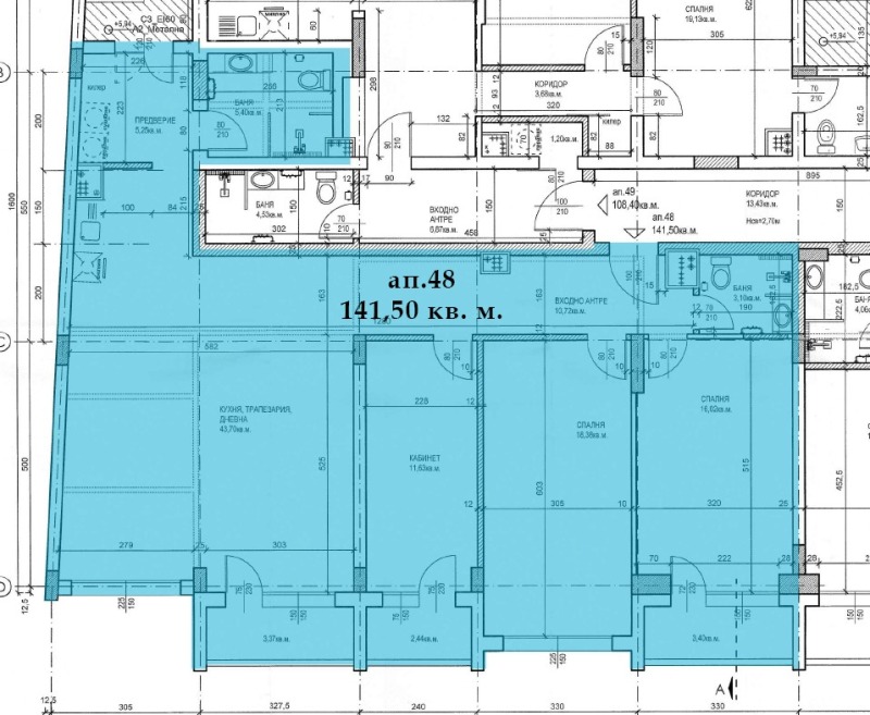 Na sprzedaż  3 sypialnie Sofia , Strelbiszcze , 147 mkw | 26475961