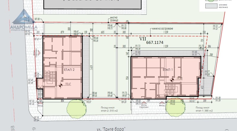 Myytävänä  Talo Pleven , Družba 2 , 192 neliömetriä | 80985755 - kuva [15]