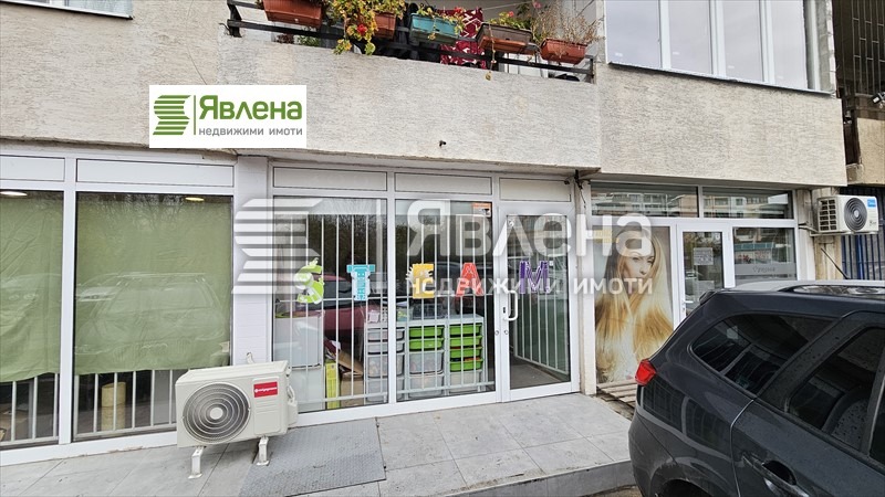 Продается  Магазин София , Слатина , 27 кв.м | 83510075
