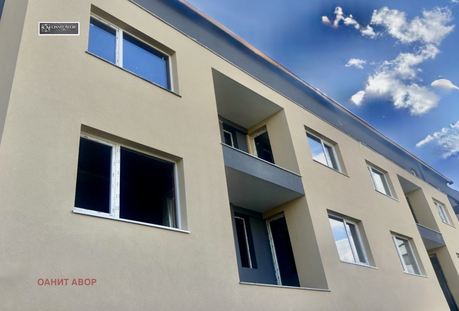 Продава 2-СТАЕН, гр. София, Горубляне