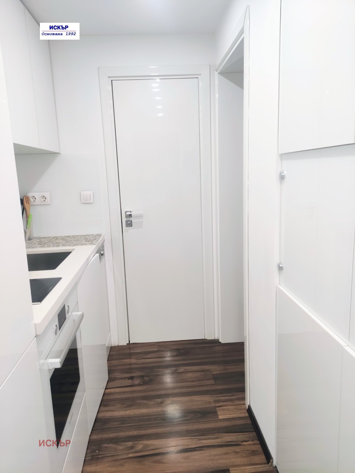 Продава 2-СТАЕН, гр. София, Оборище, снимка 7 - Апартаменти - 53978308