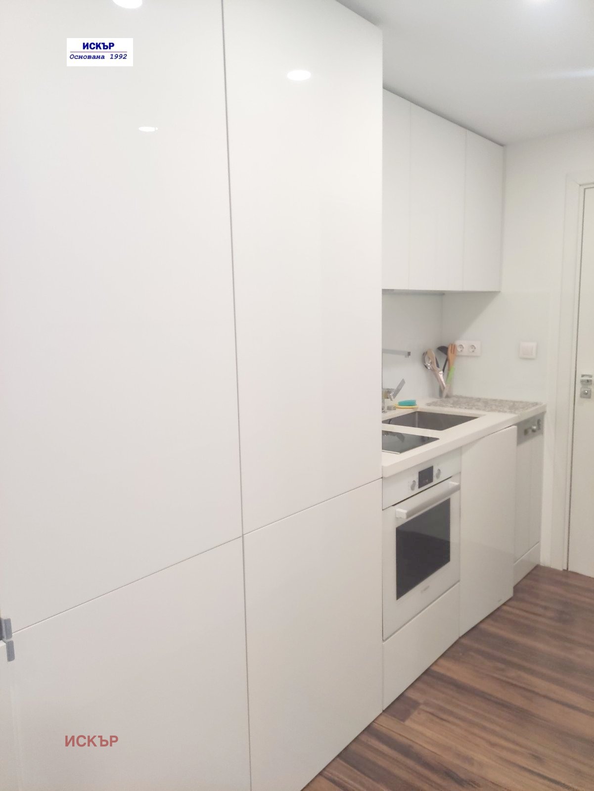 Продава 2-СТАЕН, гр. София, Оборище, снимка 6 - Апартаменти - 53978308