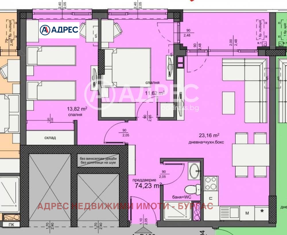 Продава 3-СТАЕН, гр. Бургас, Изгрев, снимка 10 - Апартаменти - 54152664