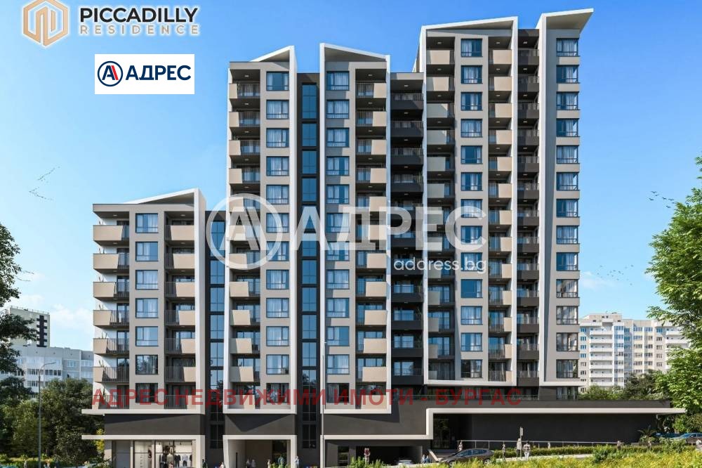 Продава 3-СТАЕН, гр. Бургас, Изгрев, снимка 6 - Апартаменти - 54152664