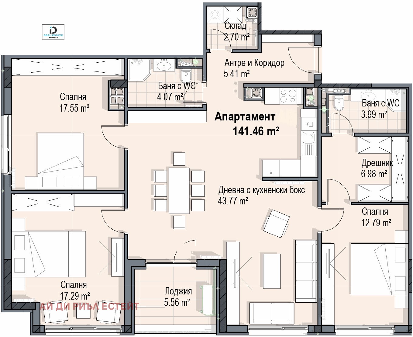 Продава 4-СТАЕН, гр. София, Кръстова вада, снимка 14 - Апартаменти - 55036923