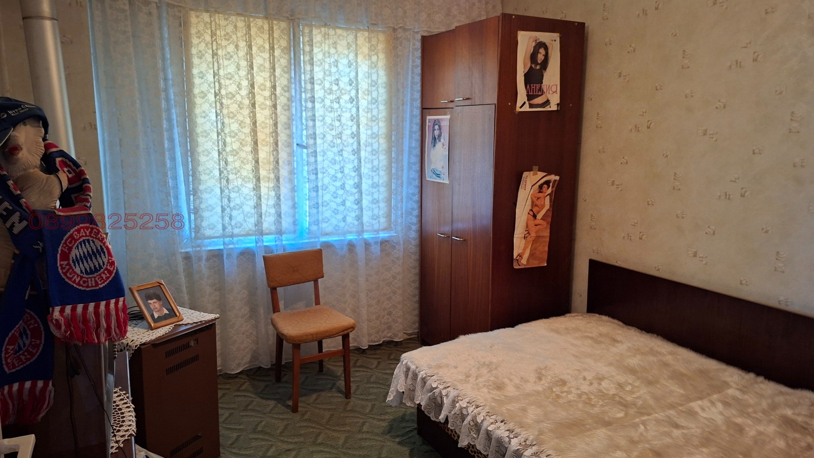 Продава КЪЩА, с. Аспарухово, област Плевен, снимка 11 - Къщи - 55531631