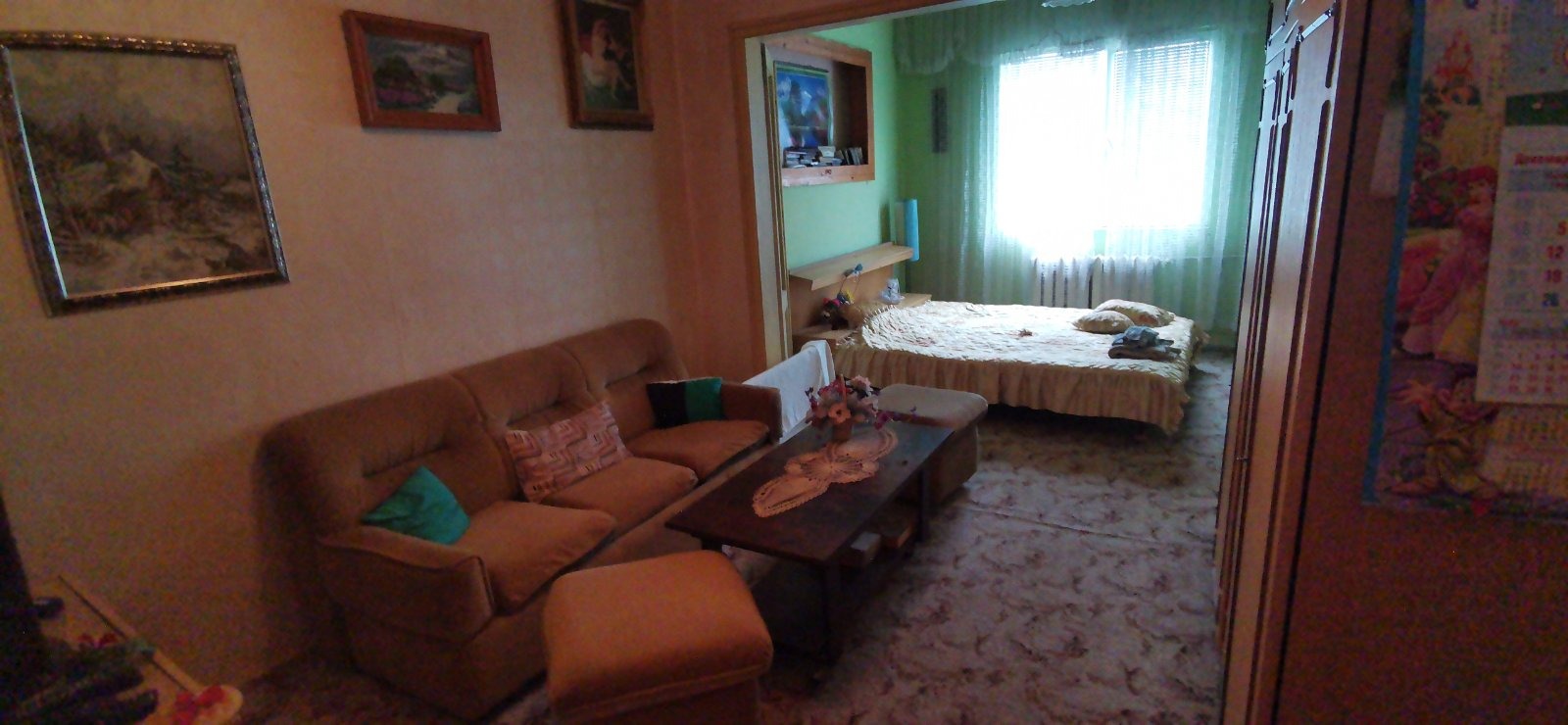 Продава КЪЩА, гр. Перущица, област Пловдив, снимка 11 - Къщи - 55942520