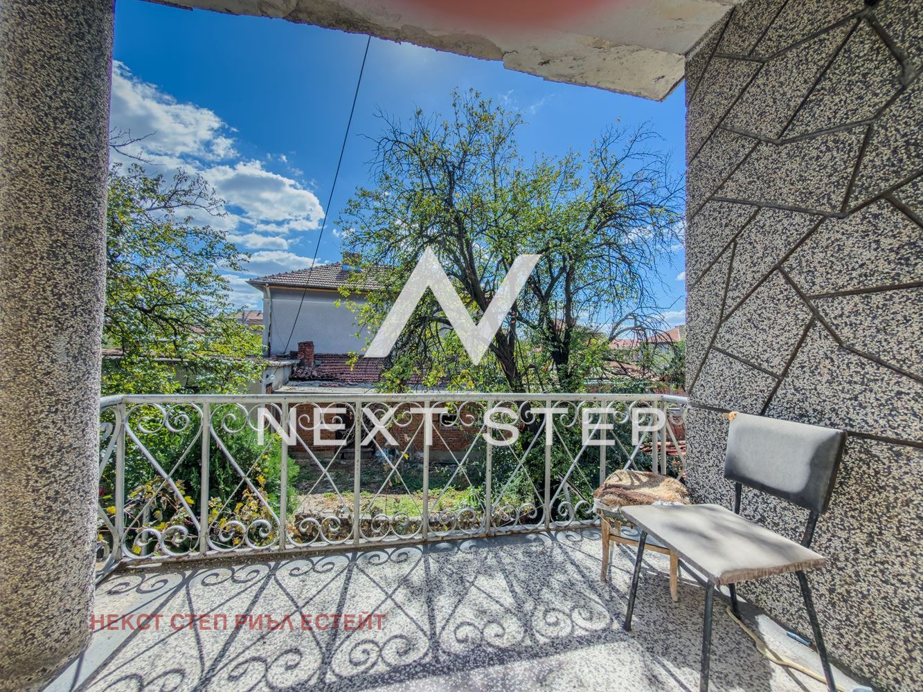 Продава КЪЩА, гр. Чирпан, област Стара Загора, снимка 15 - Къщи - 56360543