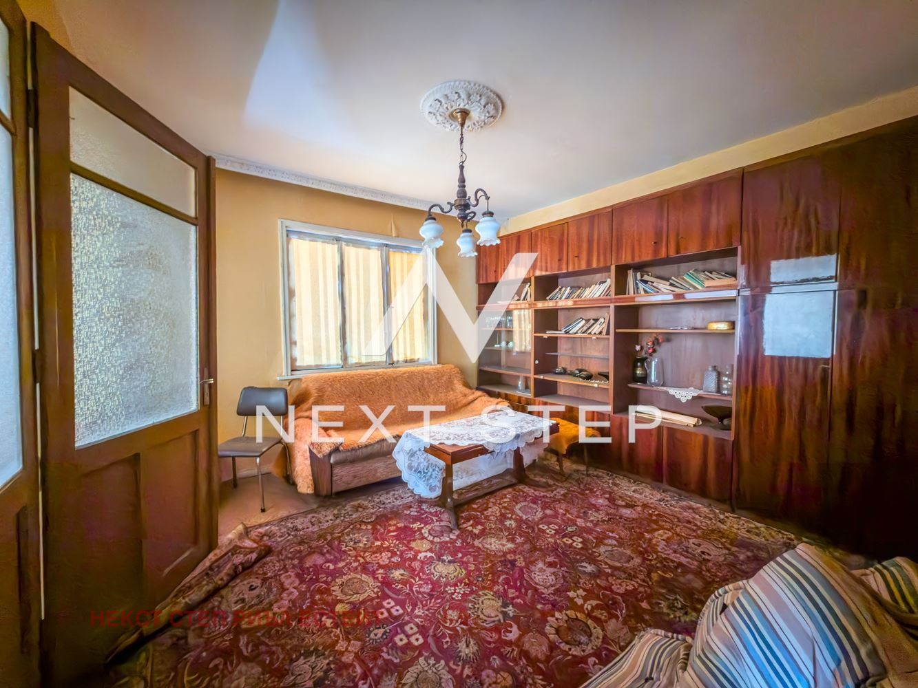 Продава КЪЩА, гр. Чирпан, област Стара Загора, снимка 4 - Къщи - 56360543