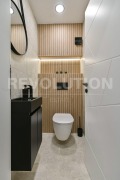Продава  3-стаен град София , Дружба 1 , 98 кв.м | 11729152 - изображение [12]
