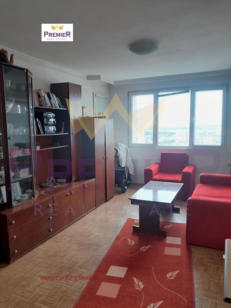 ������� 3-����� | Imot.bg � ����������� 4