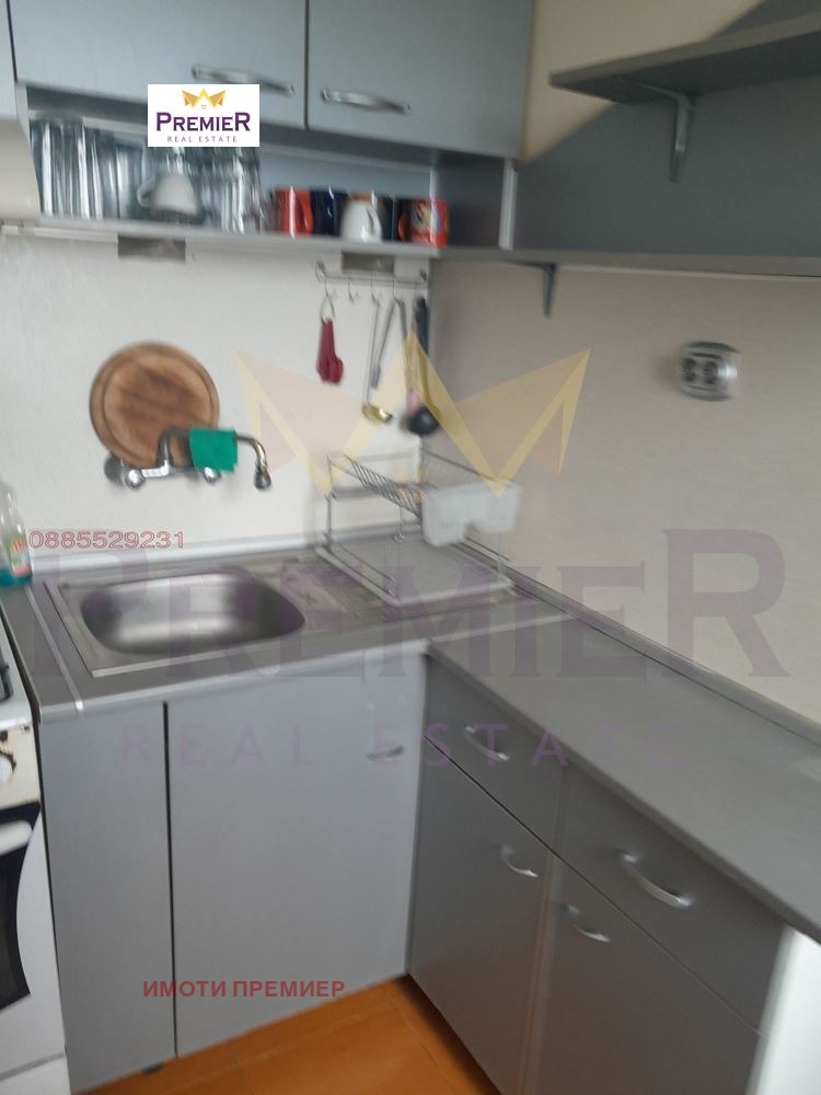 ������� 3-����� | Imot.bg � ����������� 5