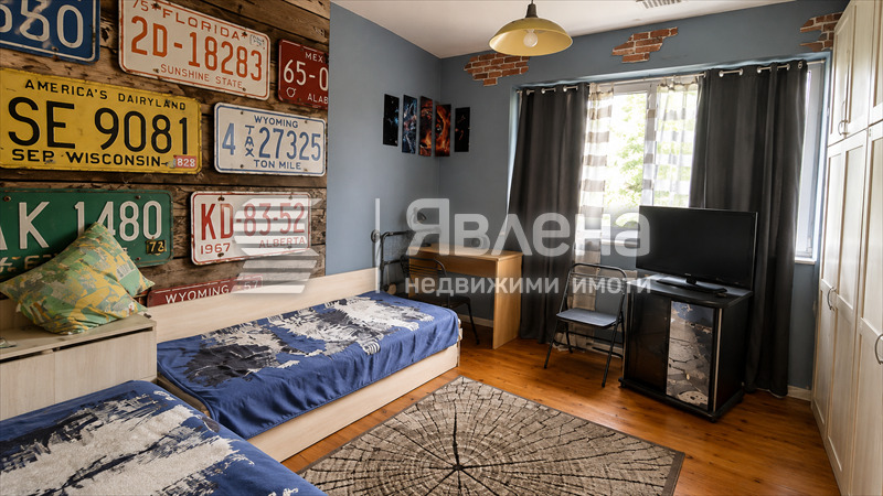 ������� ���������� | Imot.bg � ����������� 3